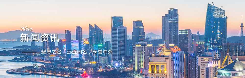 青岛玻璃制品厂告诉你玻璃瓶底部数字的奥秘